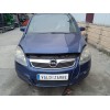 opel zafira / zafira family b (a05) del año 2007