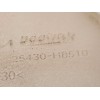 Recambio de deposito expansion para kia rio (yb) 1.0 tgdi cat referencia OEM IAM 25430H8510  