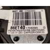 Recambio de potenciometro pedal para peugeot expert furgón pro standard referencia OEM IAM 9674829780  86ET40
