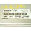 Recambio de centralita motor uce para kia sorento 2.5 crdi ex referencia OEM IAM 391004A810  0281011579