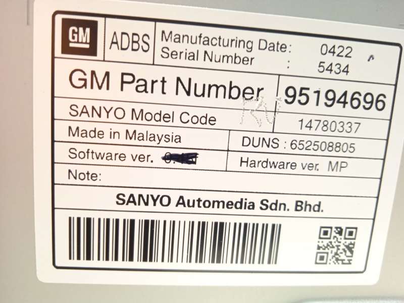 Recambio de pantalla multifuncion para chevrolet orlando (j309) 2.0 d referencia OEM IAM 95194696 4