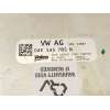 Recambio de intercooler para seat ibiza v (kj1, kjg) 1.5 tsi referencia OEM IAM 04E145785N  