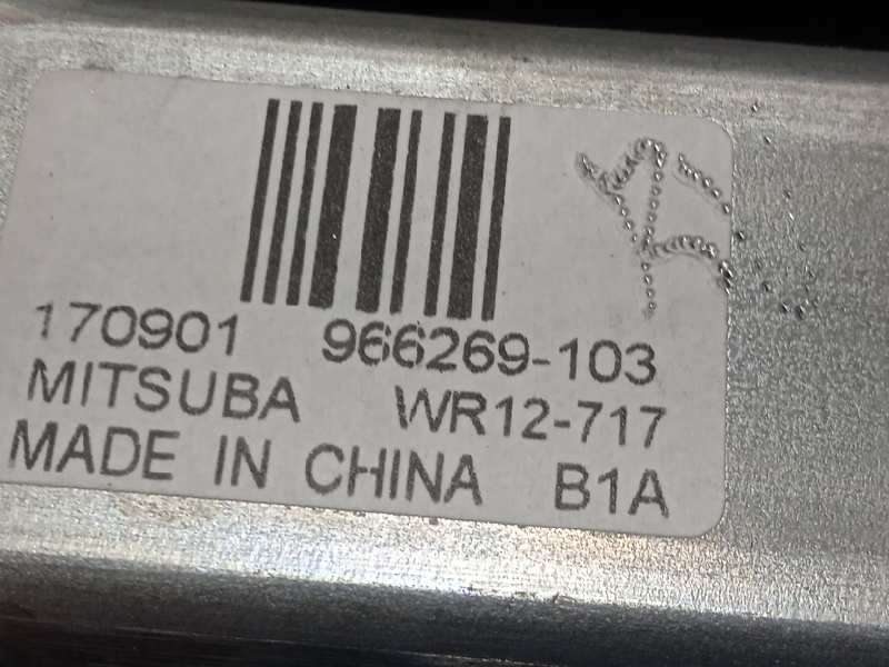 Recambio de elevalunas delantero derecho para volvo v40 cross country pro referencia OEM IAM 31276216  31253062 4