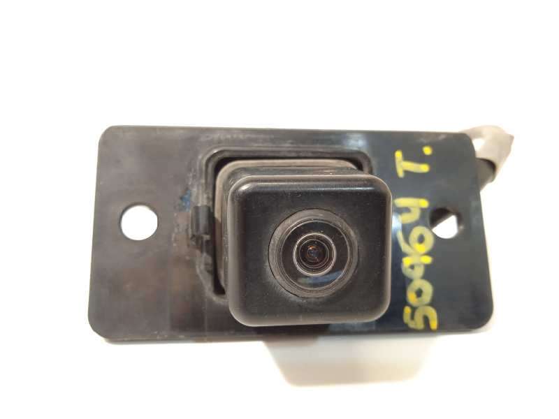 Recambio de modulo electronico para nissan murano (z50) básico referencia OEM IAM 28442CC01A - Azul 2