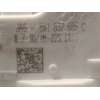 Recambio de cerradura puerta delantera izquierda para audi a5 sportback (f5a) sport referencia OEM IAM 8X1837015C  