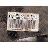 Recambio de refuerzo paragolpes trasero para kia stonic (ybcuv) 1.0 tgdi cat referencia OEM IAM 86631H8410  