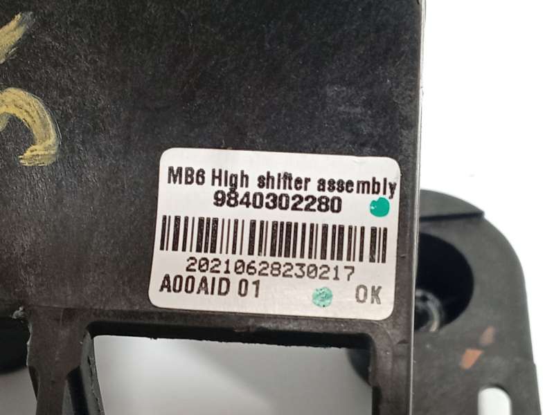 Recambio de palanca cambio para peugeot 2008 ii (ud_, us_, uy_, uj_, ur_, uc_) 1.2 puretech 130 referencia OEM IAM 9840302280 6