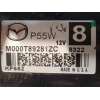 Recambio de motor arranque para mazda 2 lim. () 1.5 16v cat referencia OEM IAM P55W18400  M000T89281ZC