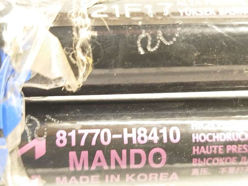 Recambio de amortiguadores maletero / porton para kia stonic (ybcuv) 1.0 tgdi cat referencia OEM IAM 81770H8410 - Blanco 4