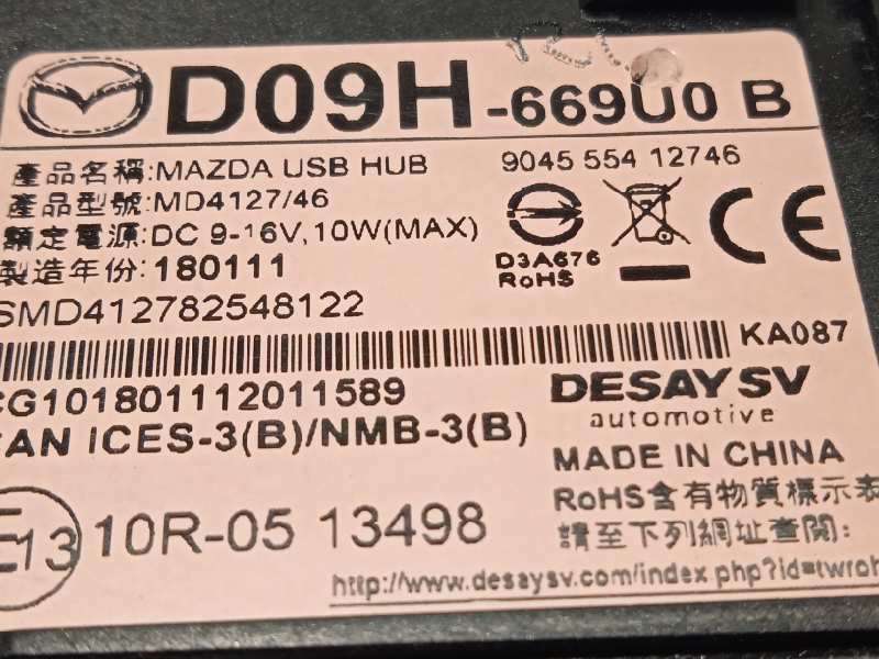 Recambio de modulo electronico para mazda 2 lim. () 1.5 16v cat referencia OEM IAM D09H669U0B - Azul 4