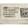 Recambio de bomba combustible para hyundai i20 iii (bc3, bi3) 1.2 referencia OEM IAM 31110Q0000 31120Q0000 1000M26620