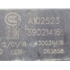 Recambio de cerradura maletero / porton para opel astra k lim. 5türig 1.6 cdti dpf referencia OEM IAM 39021416  
