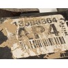 Recambio de cerradura puerta trasera izquierda para opel astra k lim. 5türig 1.6 cdti dpf referencia OEM IAM 13598364  