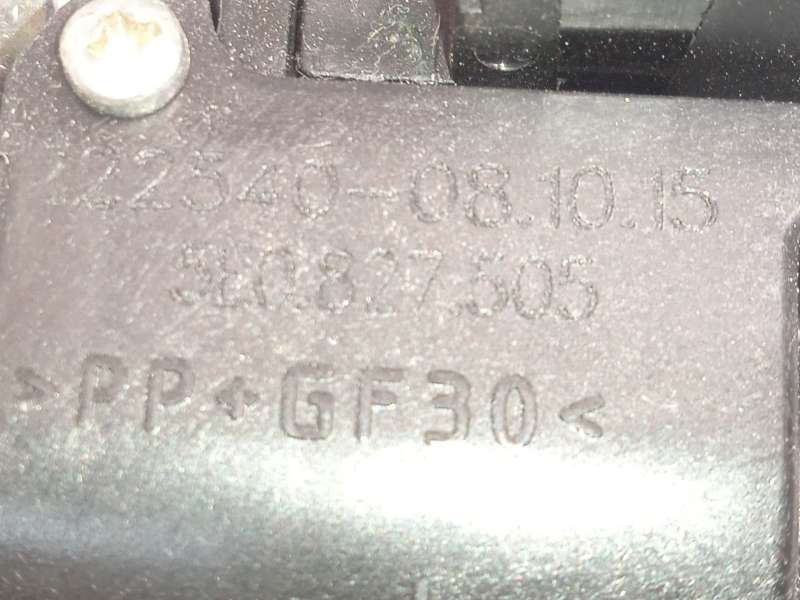 Recambio de cerradura maletero / porton para seat leon st (5f8) x-perience 4drive referencia OEM IAM 5E0827505 4