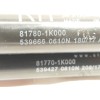 Recambio de amortiguadores maletero / porton para hyundai ix20 1.6 cat referencia OEM IAM 817801K000 817701K000 