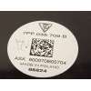 Recambio de modulo electronico para porsche 911 descapotable (992) 3.8 turbo s (992650) referencia OEM IAM 7PP035709B 9A70357090