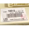 Recambio de caja reles / fusibles para hyundai ix20 1.6 cat referencia OEM IAM 919501K513  