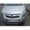 opel zafira / zafira family b (a05) del año 2007