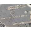 Recambio de valvula egr para audi a1 sportback (8xf) attraction referencia OEM IAM 04B131501D  