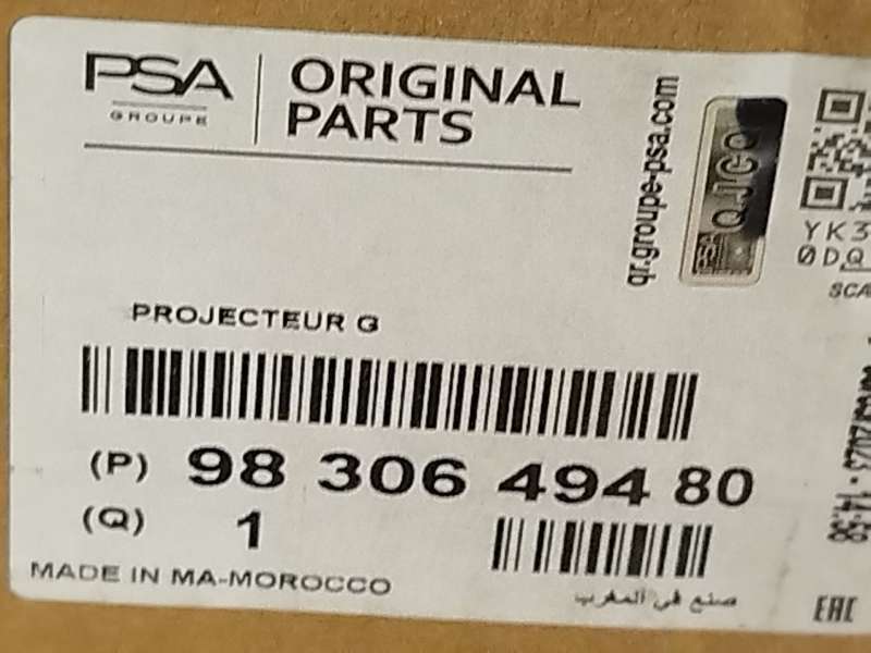 Recambio de faro izquierdo para citroën c4 iii 1.2 referencia OEM IAM 9830649480  73374697 7