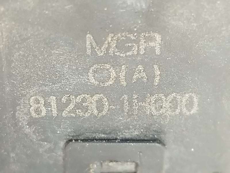 Recambio de cerradura maletero / porton para hyundai ix20 1.6 cat referencia OEM IAM 812301H000 5