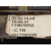 Recambio de mando limpia para dacia dokker furgoneta/monovolumen 1.6 referencia OEM IAM 8201168003  