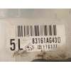 Recambio de mando intermitentes para subaru legacy familiar/outback b13 (bp) 2.0 d outback classic referencia OEM IAM 83161AG430