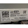 Recambio de pantalla multifuncion para opel astra k lim. 5türig 1.6 cdti dpf referencia OEM IAM 42578321  