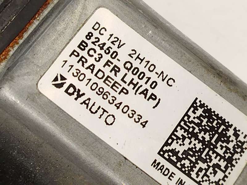 Recambio de elevalunas delantero izquierdo para hyundai i20 iii (bc3, bi3) 1.2 referencia OEM IAM 82450Q0010 82401Q0020 - Gris 4