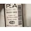Recambio de amortiguador delantero izquierdo para opel mokka 1.2 (76) referencia OEM IAM 9842691980 98426919800 