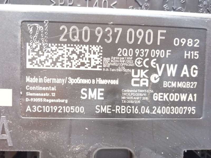 Recambio de centralita confort para seat arona (kj7, kjp) 1.0 tsi referencia OEM IAM 2Q0937090F  A3C1019210500 - Gris 4