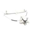 Recambio de elevalunas delantero derecho para nissan juke (f15) 1.6 referencia OEM IAM 80730JX30C  