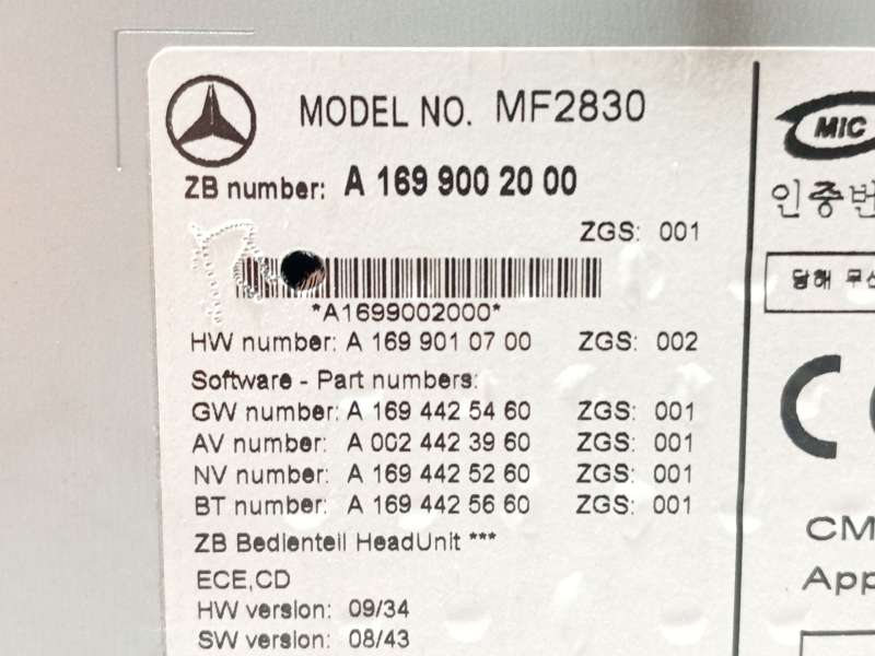 Recambio de sistema navegacion gps para mercedes-benz clase b sports tourer (w245) b 180 cdi (245.207) referencia OEM IAM A16990 7