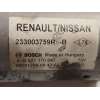 Recambio de motor arranque para nissan nv250 furgoneta (x61) dci 95 referencia OEM IAM 233003759R  0001170647