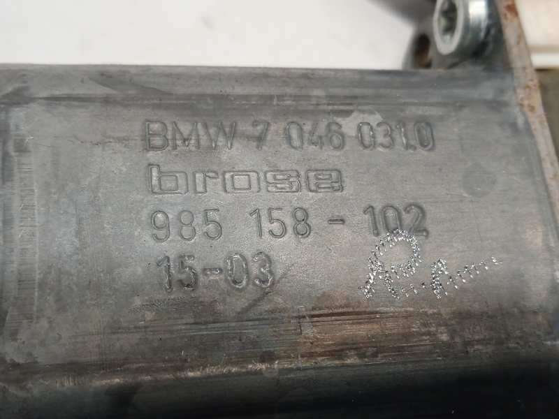 Recambio de elevalunas delantero izquierdo para bmw serie 4 coupe (f32) 430d referencia OEM IAM 7046031 67627046031 0130822514 - Gris 4
