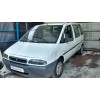 fiat ulysse (121) del año 2001