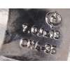 Recambio de llanta para opel mokka 1.2 (76) referencia OEM IAM 9835097680  