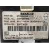 Recambio de mando multifuncion para renault laguna iii 2.0 dci diesel cat referencia OEM IAM 253B00004R  CSW2019RN