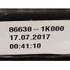 Recambio de refuerzo paragolpes trasero para hyundai ix20 1.6 cat referencia OEM IAM 866301K000  