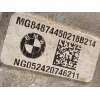 Recambio de diferencial delantero para bmw serie x5 (g05) xdrive 2.0i referencia OEM IAM 8487445 31508487445 