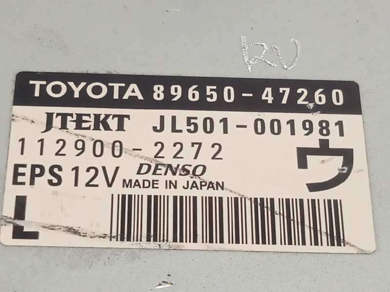 Recambio de centralita direccion para toyota prius (nhw30) plug-in hybrid advance referencia OEM IAM 8965047260 JL501001981 1129 - Blanco 5