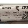 Recambio de transmision central delantera para bmw serie x5 (g05) xdrive 2.0i referencia OEM IAM 8632583 26208632583 