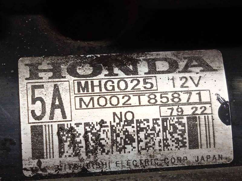Recambio de motor arranque para honda cr-v (re) comfort referencia OEM IAM MHG025  M002T85871 - Gris 5