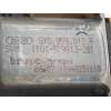 Recambio de elevalunas trasero derecho para audi a6 lim. (4g2) 3.0 tfsi quattro referencia OEM IAM 4G0839462  8K0959812A