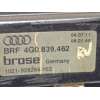 Recambio de elevalunas trasero derecho para audi a6 lim. (4g2) 3.0 tfsi quattro referencia OEM IAM 4G0839462  8K0959812A