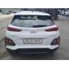 hyundai kona del año 2020