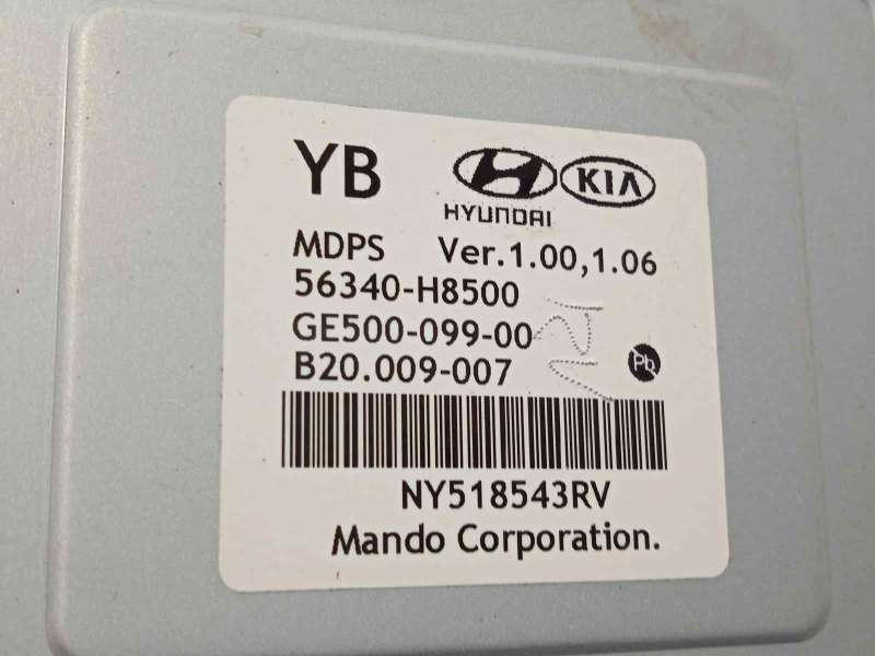 Recambio de columna direccion para kia rio (yb) 1.2 cat referencia OEM IAM 56300H8550  56340H8500 - Rojo 5