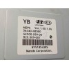 Recambio de columna direccion para kia rio (yb) 1.2 cat referencia OEM IAM 56300H8550  56340H8500