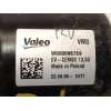 Recambio de motor limpia delantero para opel mokka 1.2 (76) referencia OEM IAM 9824784980  W000085339