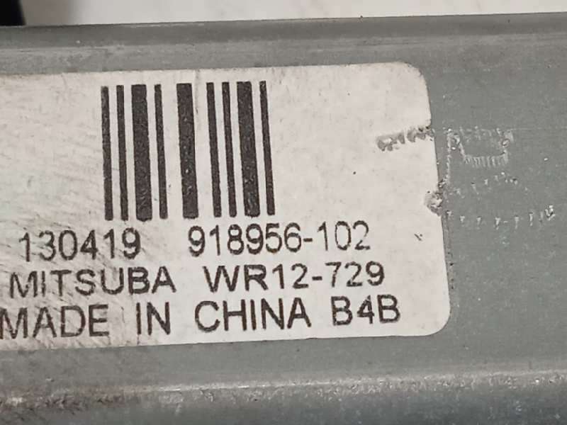 Recambio de elevalunas delantero derecho para ford grand c-max trend referencia OEM IAM AM51U23200BH 1884419 - Blanco 4